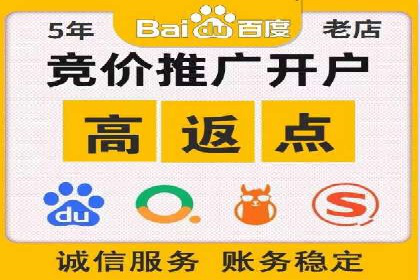 行业领先企业的信息流广告投放案例分享